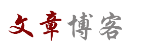 指数管理外汇站